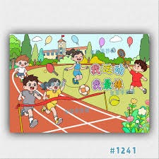 樊振东加盟德甲后俱乐部赞助商激增